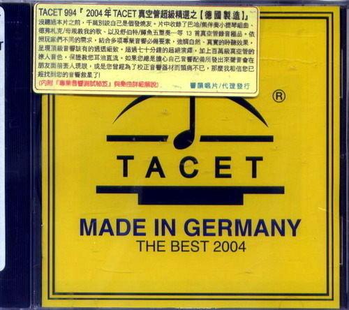 合友唱片 2004年TACET真空管超級精選 德國製造 劉漢盛嚴選100張棒喝CD 面交 自取