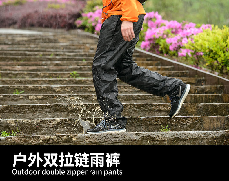 【山道具屋】NatureHike-NH 基本型輕便防水半拉鍊雨褲(男女可用)