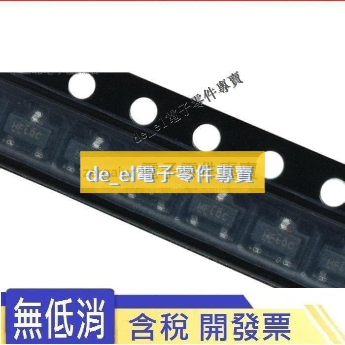 原裝正品 P溝道 IRLML5203TRPBF 30V好品質 MOS場效應管 2.4A SOT-23 190-04318 | 露天市集 | 全 ...