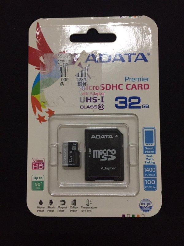 【參陞企業】ADATA 威剛 MicroSDHC CARD class 10 50MB/s 附SD轉卡 終身保固
