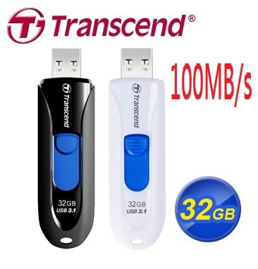 Transcend 創見 JF790 JetFlash790 USB3.1 32G 32GB 加密 五年保固