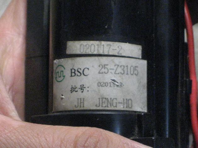 FBT 返馳變壓器 BSC25-Z3105