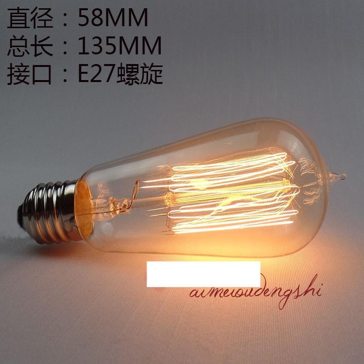 220V愛迪生燈泡ST64 40W LED燈泡鵭絲燈泡省電燈泡| 露天市集| 全台最大