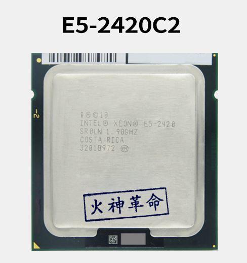 庫存品Intel E5-2420 正式版CPU E5-2430L 2440 2450 2450L 2470 1356散片