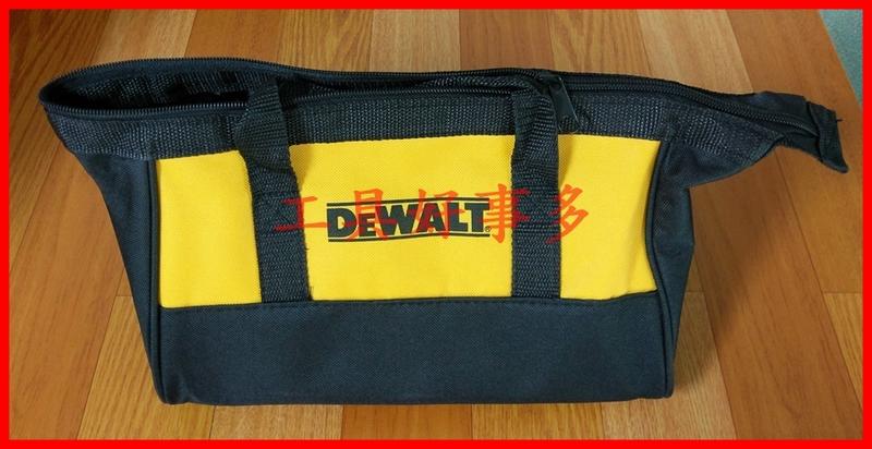 “工具好事多”全新DEWALT得偉雙機組工具袋手提袋工具包手提包收納