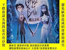 古文物殭屍新娘罕見/ Tim Burton&#39;s Corpse Bride / DVD-9 / 1+3區露天239452 