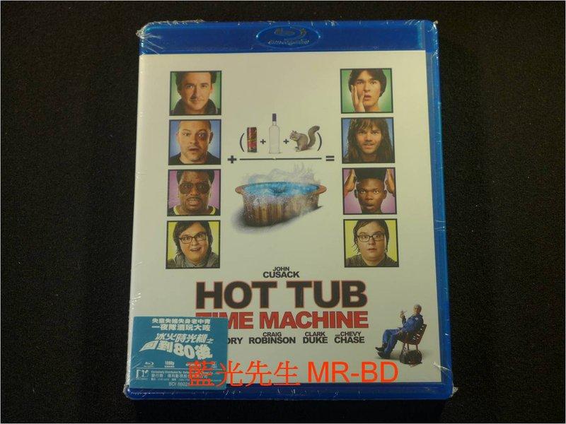 [藍光先生BD] 扭轉時光機 ( 冰火時光機之回到80後 ) Hot Tub Time Machine