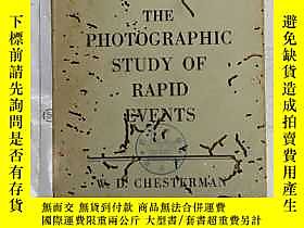 古文物the罕見photographic study of rapid events （H2443）露天173412 W 