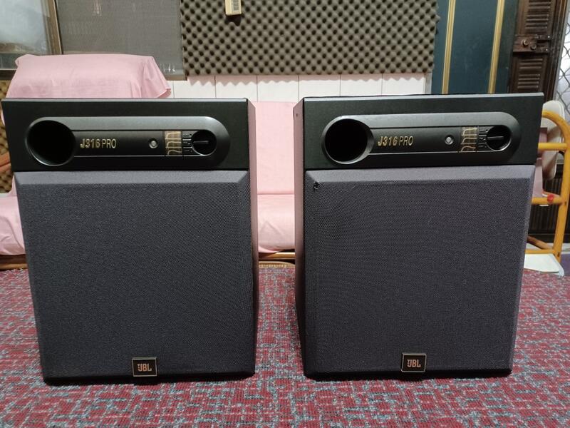 週間売れ筋 スピーカー・ウーファー J316PRO JBL スピーカー