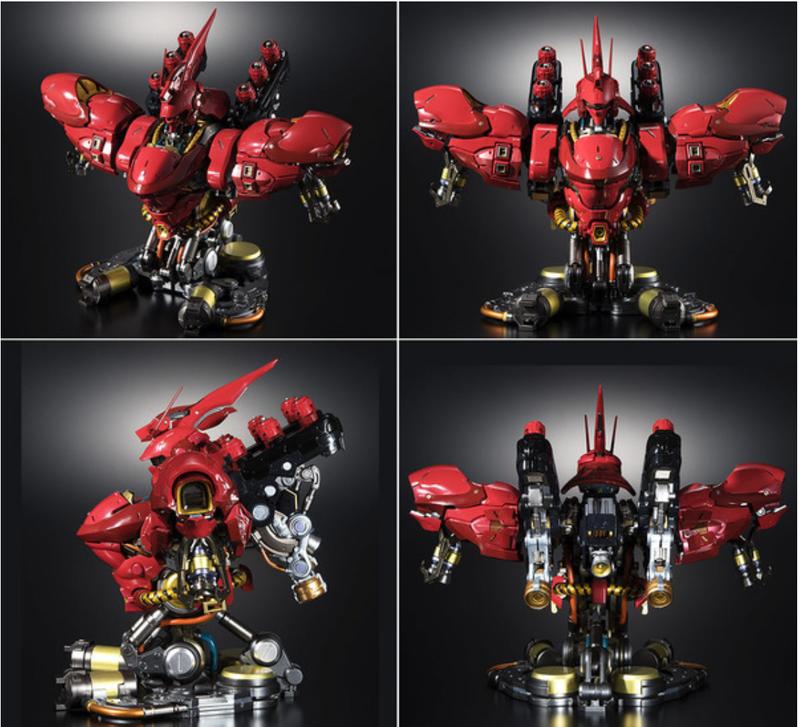 FORMANIA EX νガンダム 未開封 フォルマニア サザビー