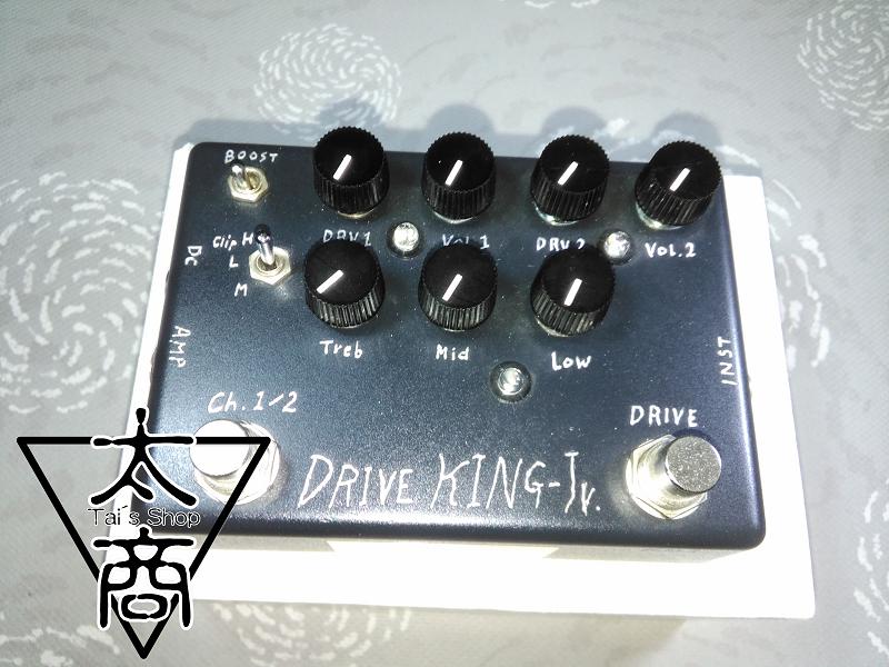 近全新 Shin's Music DRIVE KING Jr. (Marshall Plexi / JCM800系)