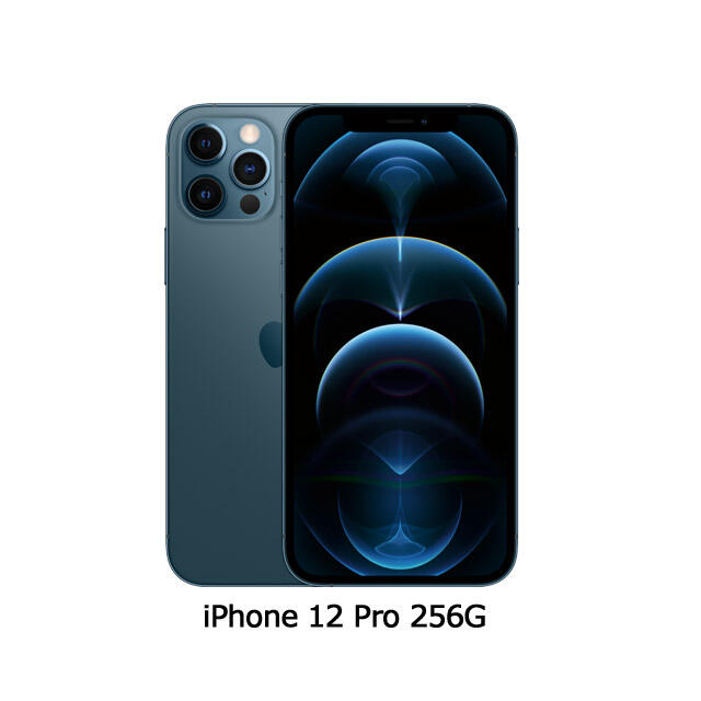 Apple iPhone 12 PRO 256G(空機)全新未拆封原廠公司貨  XR I12 I11 PRO MAX