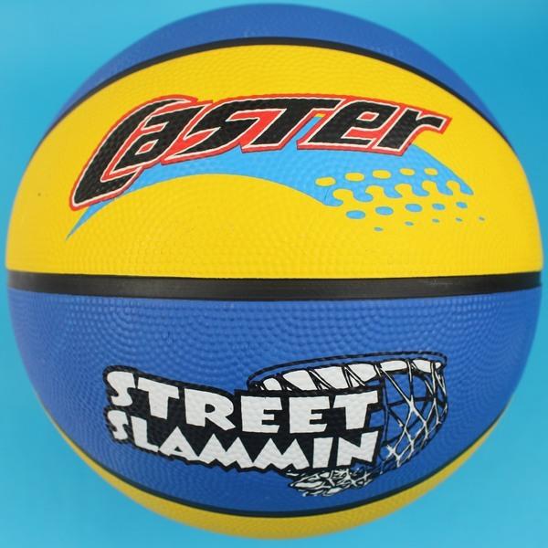 【優購精品館】CASTER 彩色籃球 標準7號雙色籃球 /一個入(促250) 彩色7號籃球 -群