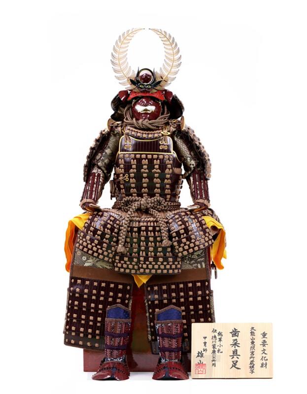 美品　【薩摩住光忍】紺糸威当素懸　【鎧一式　鎧櫃、鎧立て付】甲冑 薩摩住光忍 紺糸威伊予札素懸具足 時代大鎧 九曜