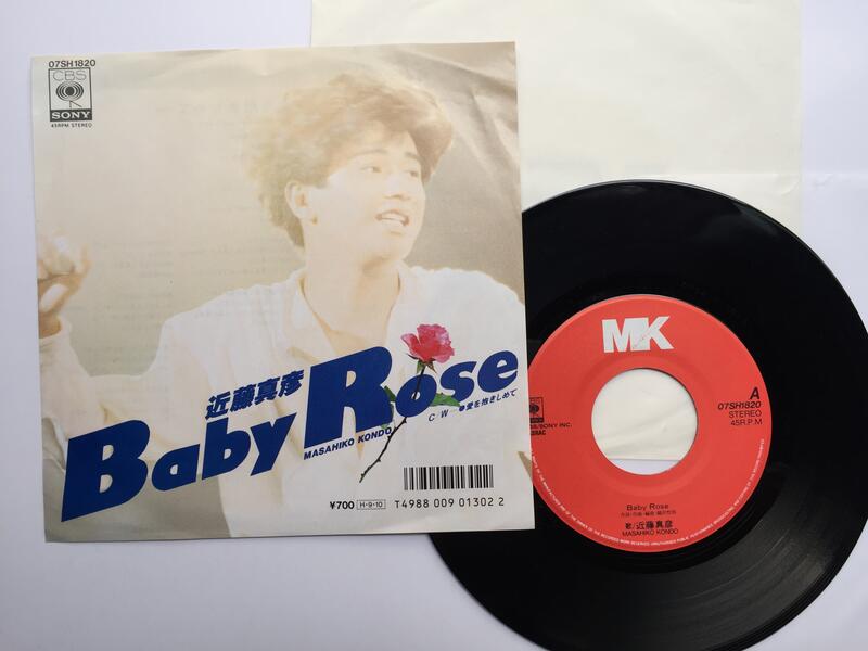 近藤真彦– Baby Rose (黑膠單曲) | 露天市集| 全台最大的網路購物市集