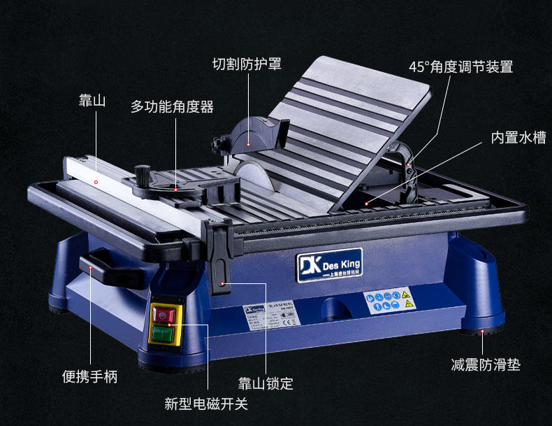 Energer tile store cutter