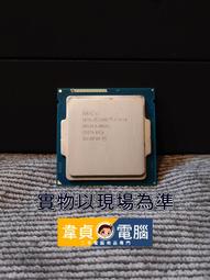 i7 4770 - 電腦零組件(電腦電子) - 人氣推薦- 2023年10月| 露天市集