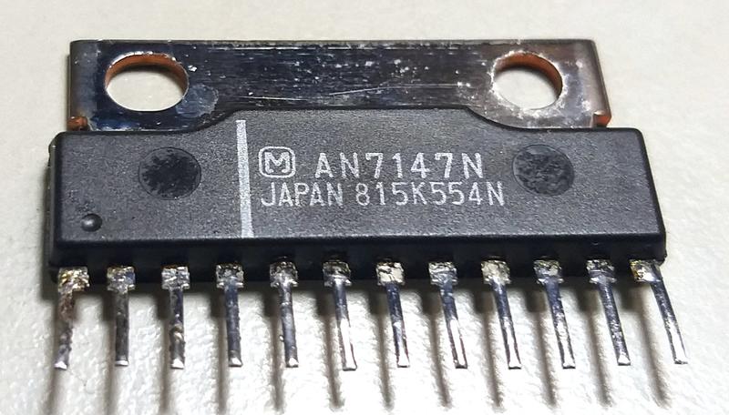 AN7147N Dual 5.3W Audio Power Amplifier