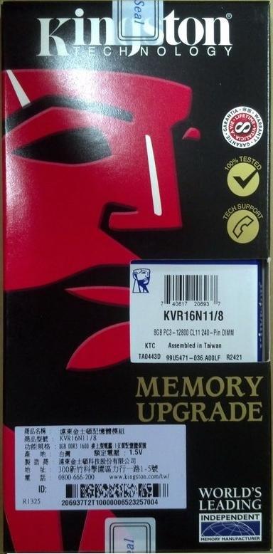 全新未拆 金士頓 DDR3-1600 桌上型電腦 Kingston (KVR16N11/8) 8GB 終身保固