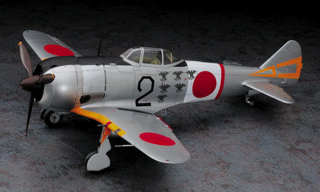 ハセガワ 1 32 日本陸軍 中島 キ44 二式単座戦闘機 鍾馗 II型 丙