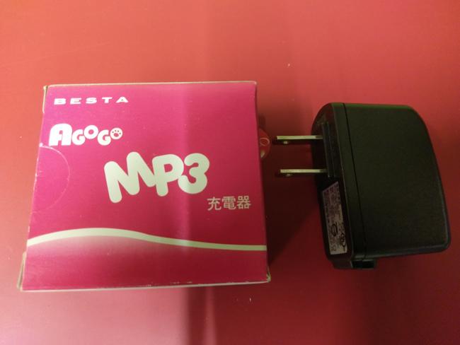 金立電器行台北站前店 無敵原廠 USB充電器 翻譯機(CD-865/CD-882)