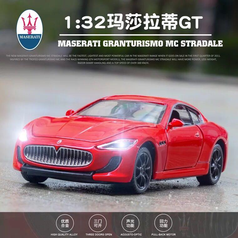 ╭。BoBo媽咪。╮彩珀汽車模型 1:32 瑪莎拉蒂 Maserati Gran Turismo 聲光回力車-現貨