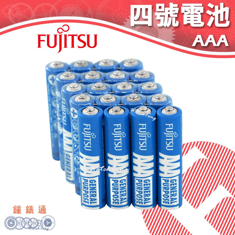 【鐘錶通】FUJITSU 富士通 4號碳鋅電池 20入 / 碳鋅電池 / 乾電池 / 環保電池