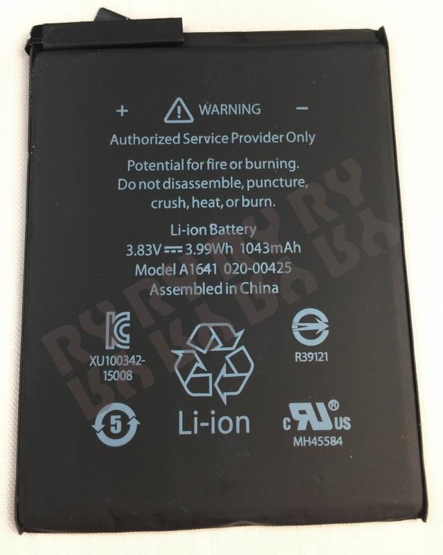 適用 Apple ipod touch 6 電池-Ry維修網