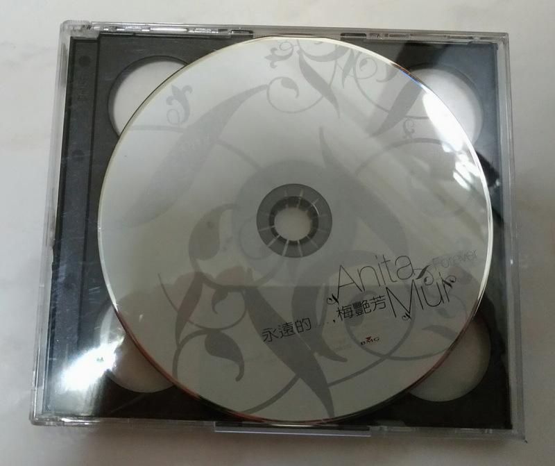 正版專輯-梅艷芳-永遠的...-雙CD-裸片