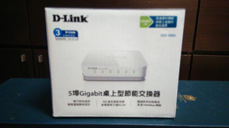 全新D-Link 5埠 Hub 桌上節能交換器