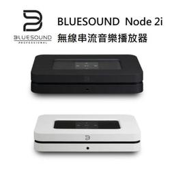 bluesound node 2 - 人氣推薦- 2023年12月| 露天市集