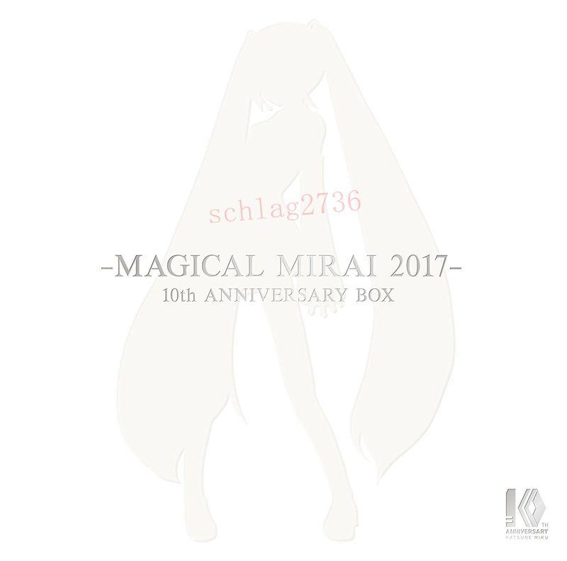 代購BD 初音未來Miku LIVE 2017 完全生產限定盤MAGICAL MIRAI 魔法未來