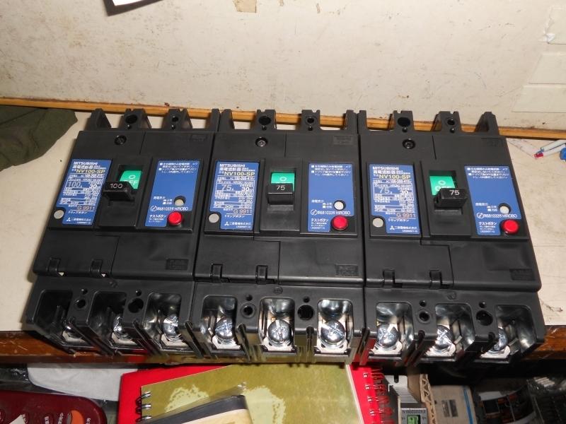 漏電斷路器50a - 斷路器(機電產品) - 人氣推薦- 2026年5月| 露天市集