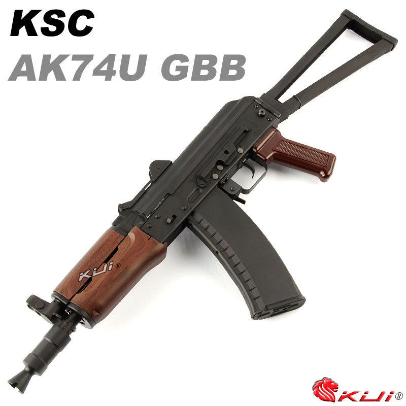 KUI】KWA/KSC AK74U GBB 瓦斯氣動槍，(SYSTEM7 仿真可動槍機~有後座力