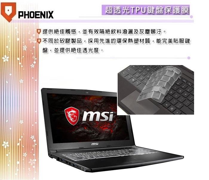 PHOENIX MSI 微星 GT70 電競 專用 (非矽膠) 超透光 鍵盤保護膜