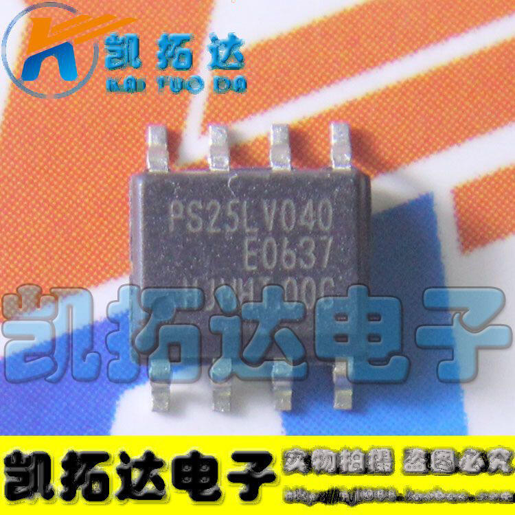 [二手拆機]拆機 PS25LV040 PM25LV040 液晶驅動板存儲式晶片 SOP-8 141-02204 | 露天市集 | 全台最大的 ...