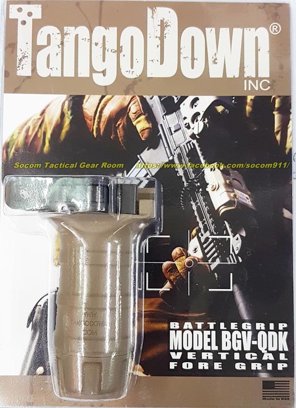 TANGODOWN TANGO DOWN BGV MK46K 戰術握把 快拆 短版 卡其色 TAN | 露天市集 | 全台最大的網路購物市集