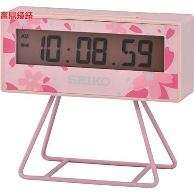 【SEIKO CLOCK】日本 精工 SEIKO 倒數計時 計時碼錶 電子鬧鐘 QHL082P QHL082 櫻花版