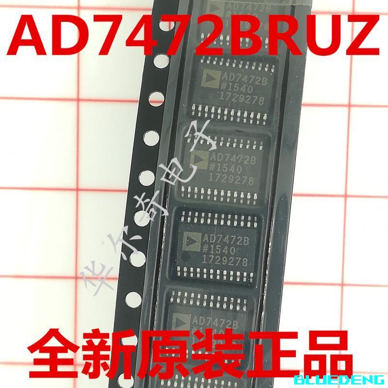 AD7472BRUZ AD7472BRU AD7472 模數轉換器 全新原裝 可配單