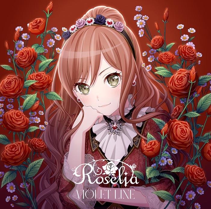 ◎日本販賣通◎(代購)BanG Dream! Roselia 單曲「VIOLET LINE」今井 