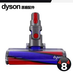 dyson v10 sv12 fluffy - 人氣推薦- 2023年11月| 露天市集