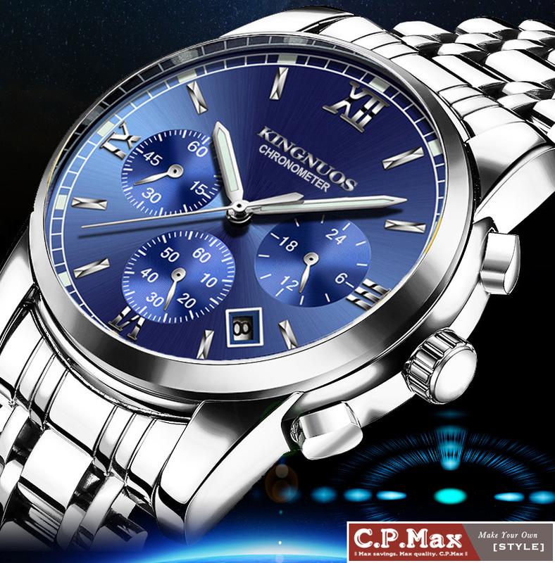 CPMAX 男士手錶 鋼帶錶 金屬錶 三眼錶 計時錶 防水錶 商務錶 紳士錶 金屬錶帶 多色錶盤石英錶 【SW01】