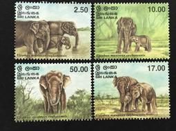斯里蘭卡 1998.05.28 大象 亞洲象 -套票4全 85元