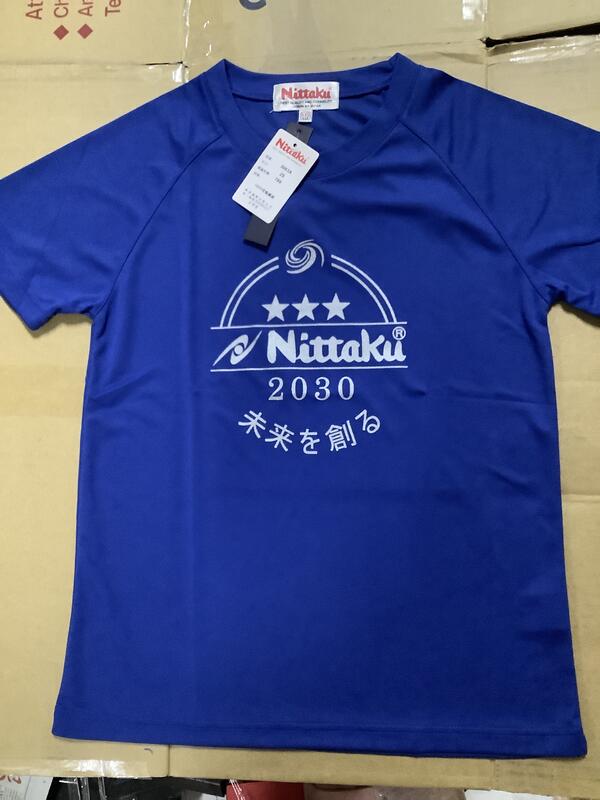 桌球孤鷹~正品Nittaku球衣 2030未來款 多種顏色，新批次到貨！