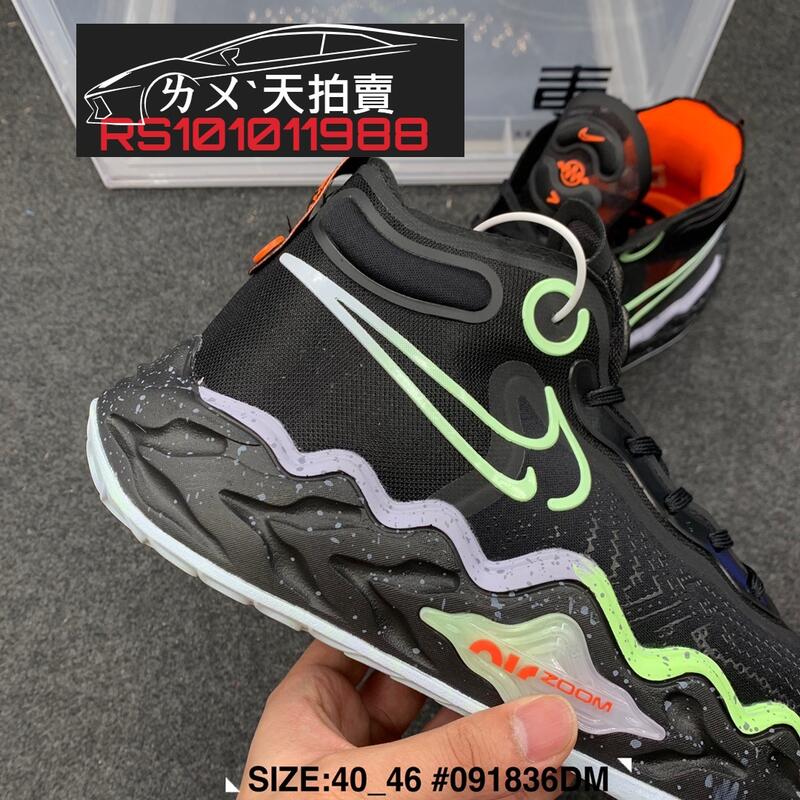 Nike Air Zoom G.T. RUN EP 黑綠黑色綠色黑綠籃球鞋TOKYO 東京奧運