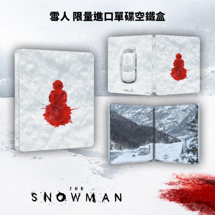 [空鐵盒] - 雪人 The Snowman 限量進口版 - 無碟片