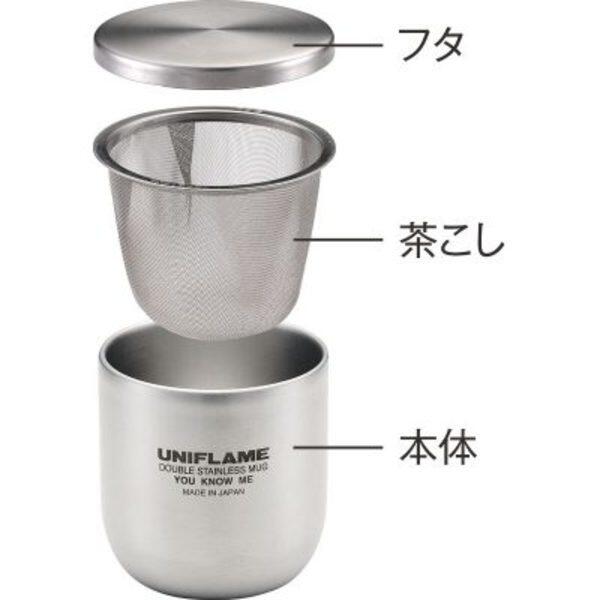 ├登山樂┤日本 UNIFLAME 不鏽鋼 隔熱和風茶杯 270ml # U666081