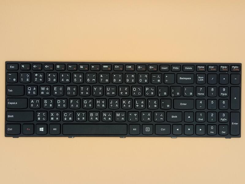 軒林-台灣出貨 筆電鍵盤 適用聯想 G70-70 G70-80 G70-80M M50-70 #KB018