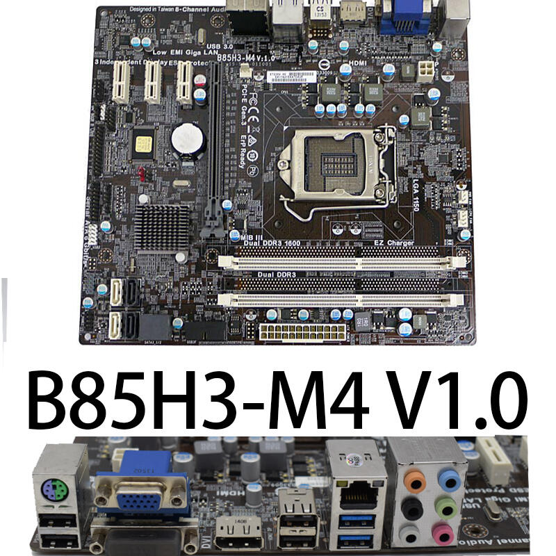 三年專售♛♛♛♛♛宏碁B85H3主板H81支持LGA1150四代處理器I5 4590宏基M4 AM WM D01