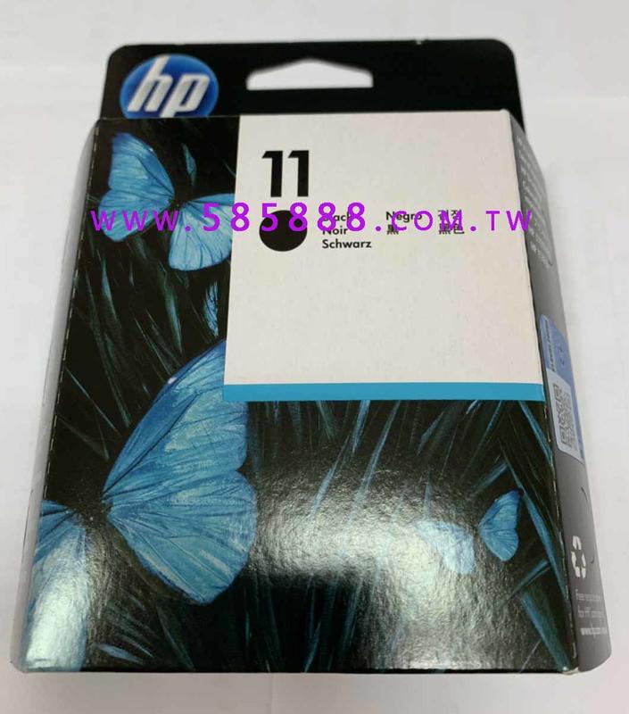 (未稅)HP C4810A原廠黑色噴頭NO.11#11DJ111/110/K850/500/510/800/100